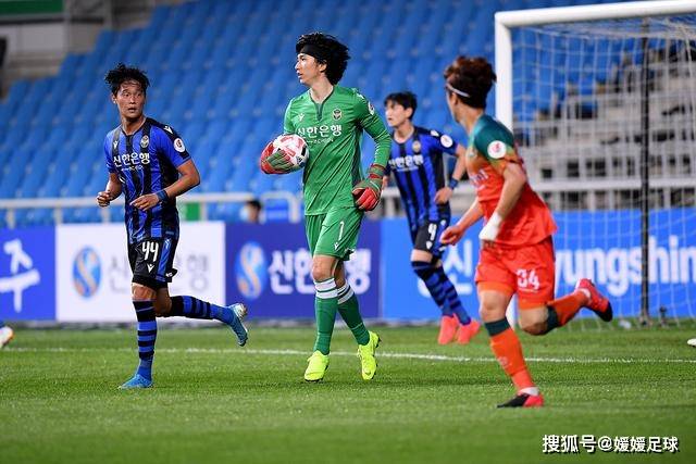 穆里尼奥谈阿森西奥事件及队内转会动向