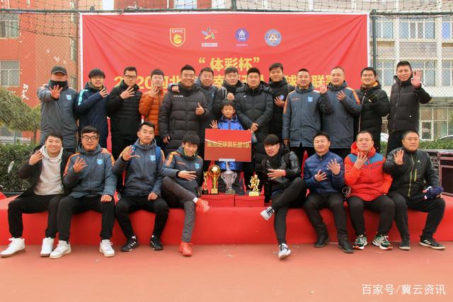 罗马惊险逆转亚特兰大，女友初次观赛感受激动胜利